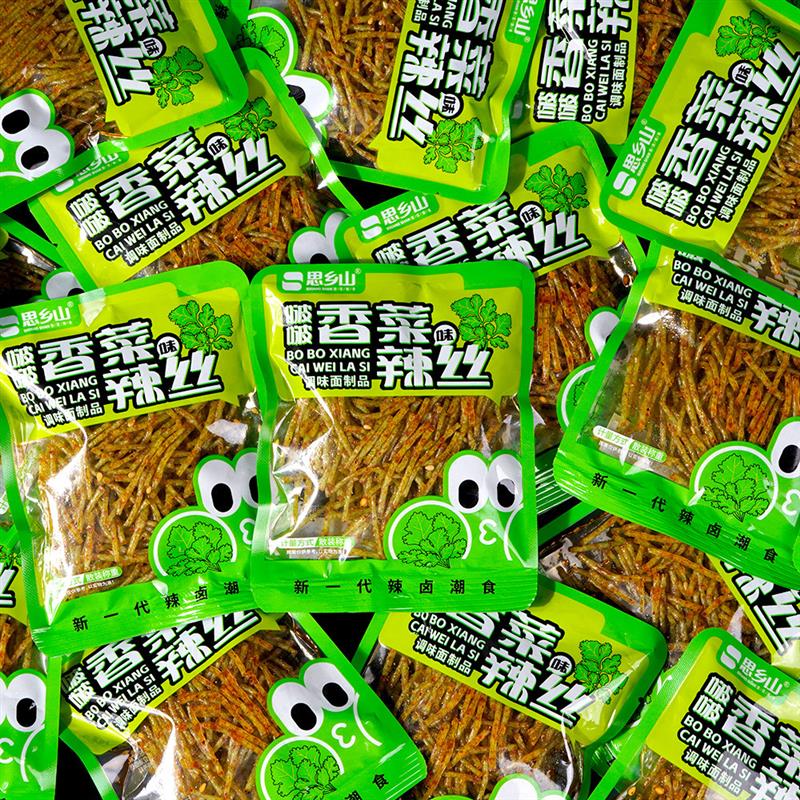 新货香菜辣丝湖南特产辣条