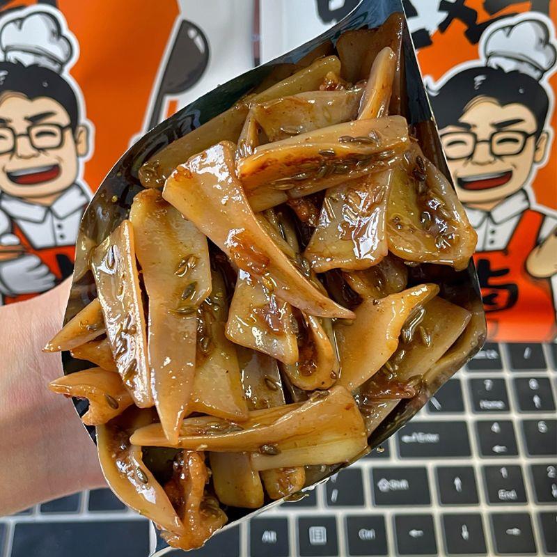 新货闺蜜入坑了~三角骨冷