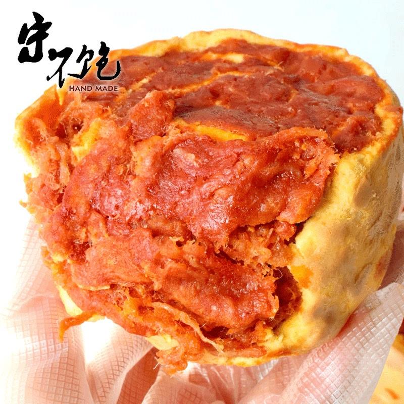 新货不饱的面包番茄辣肉松