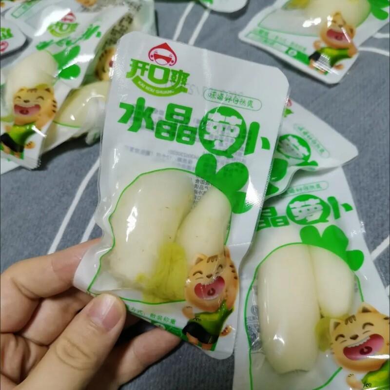 新货湖南水晶萝卜头泡椒山