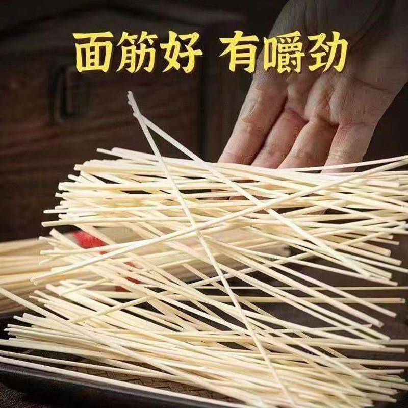 兰州拉面兰州拉面风味挂面5斤牛肉面汤面自煮面条袋装大碗速食兰