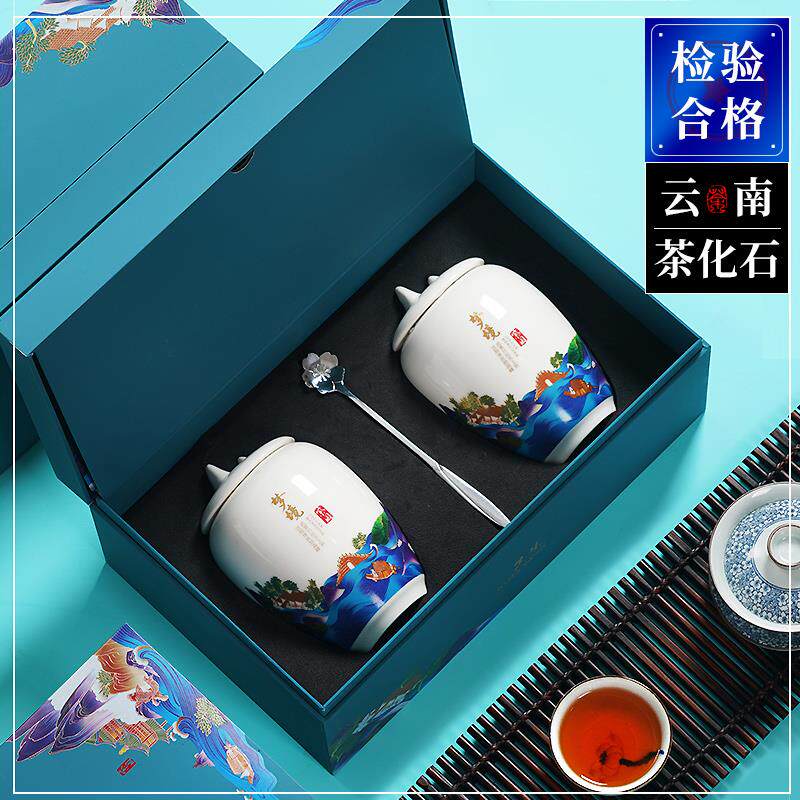 速发云南普洱茶茶化石熟茶糯米香老茶头特级茶叶冰岛碎银540