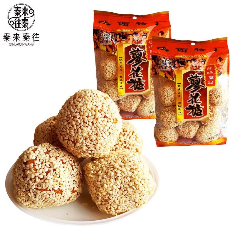 新货陕西特产秦来秦往蓼花