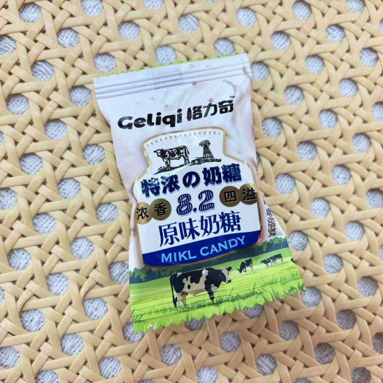 原味喜糖格力奇特浓の奶糖原味草莓味海盐味拿铁味硬糖休闲喜糖零