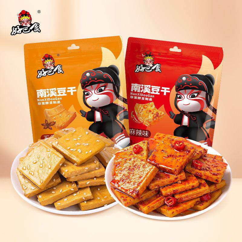 新货好巴食豆腐干南溪豆干五香麻辣好巴食豆干小包装整箱休闲零食
