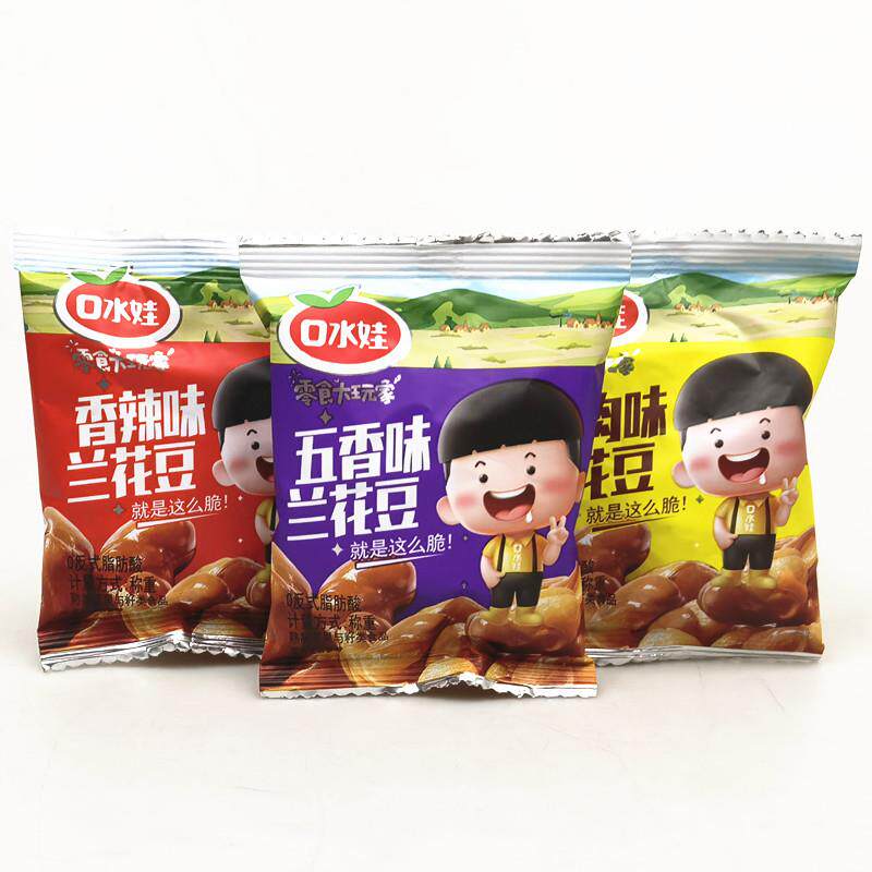 新货兰花豆蚕豆炒货香辣五