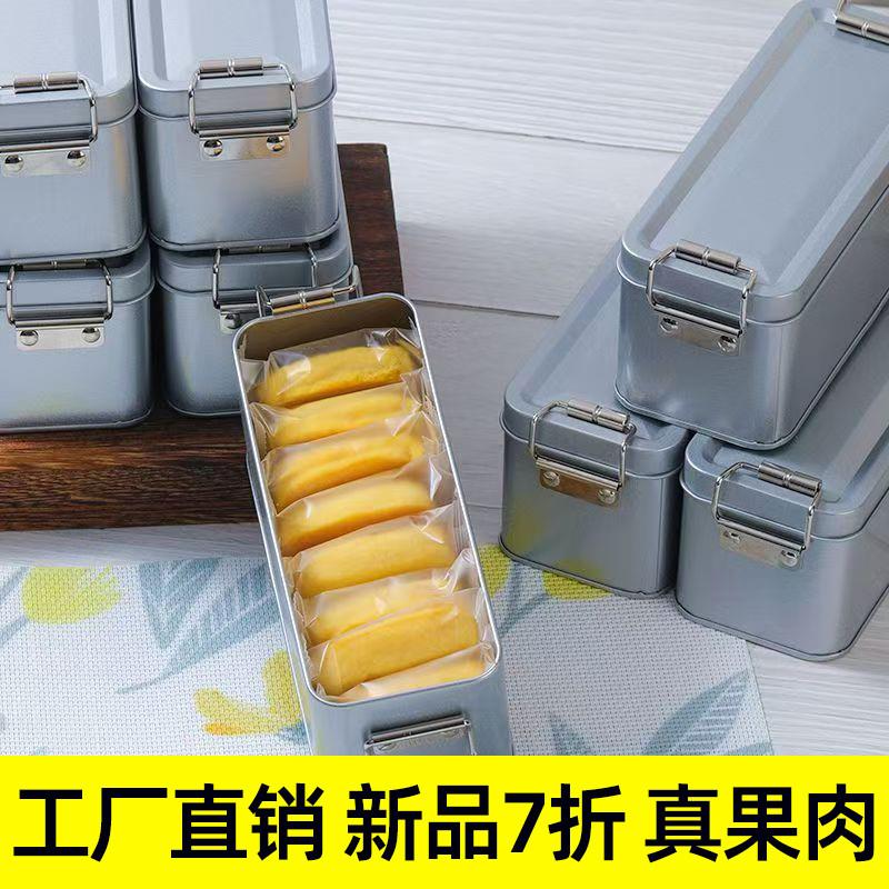 新货铁盒凤梨酥伴手礼厦门特产福建传统糕点怀旧覆古点心送礼休闲