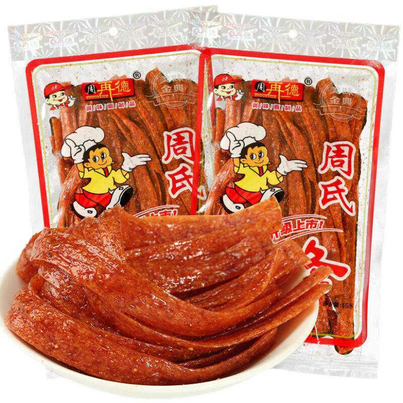 新货周氏香油条辣条湖南汨