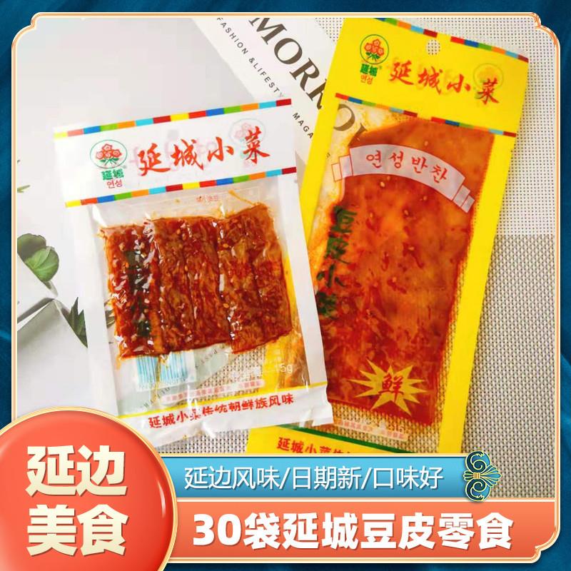新货豆皮香辣豆皮豆干豆制品零食长短豆皮延吉小菜延边特产小
