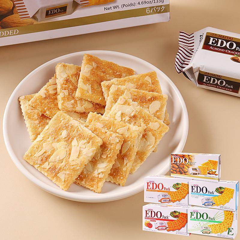 新货韩国 EDO Pack饼干原味杏仁芝士牛乳苏打代餐饼干下午茶