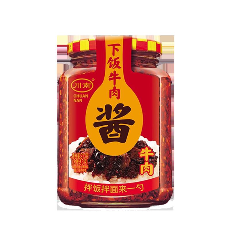 川南下饭牛肉酱213g拌饭酱四川特产豆豉酱香菇酱下饭菜辣椒酱瓶装