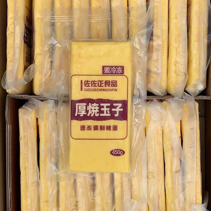 厚切寿司材料食材厚蛋烧玉子烧寿司蛋日式烤鸡蛋即食便利店711