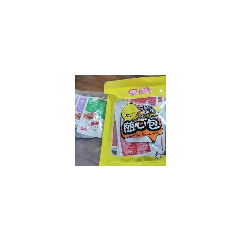 速发促销手撕素肉50包豆干素牛肉牛排大刀肉怀旧儿时零食宿