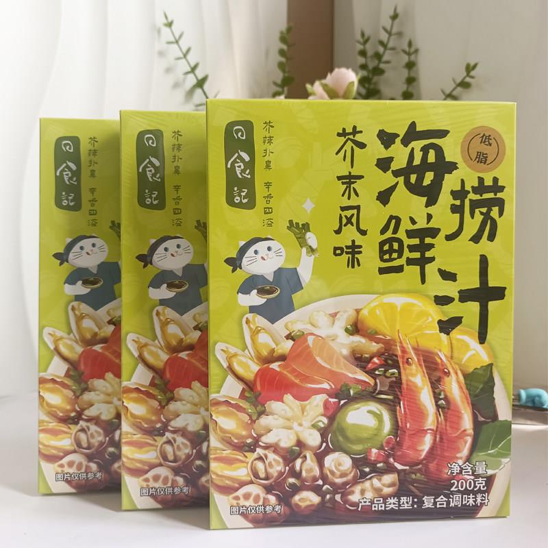 日食记海鲜捞汁小海鲜料汁凉拌菜调料汁白灼汁小龙虾调料秘制蘸