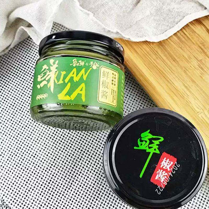 鲁大鲜鲜椒酱180g拌饭拌面酱火锅水饺蘸料鲜红椒青椒微辣网红辣椒