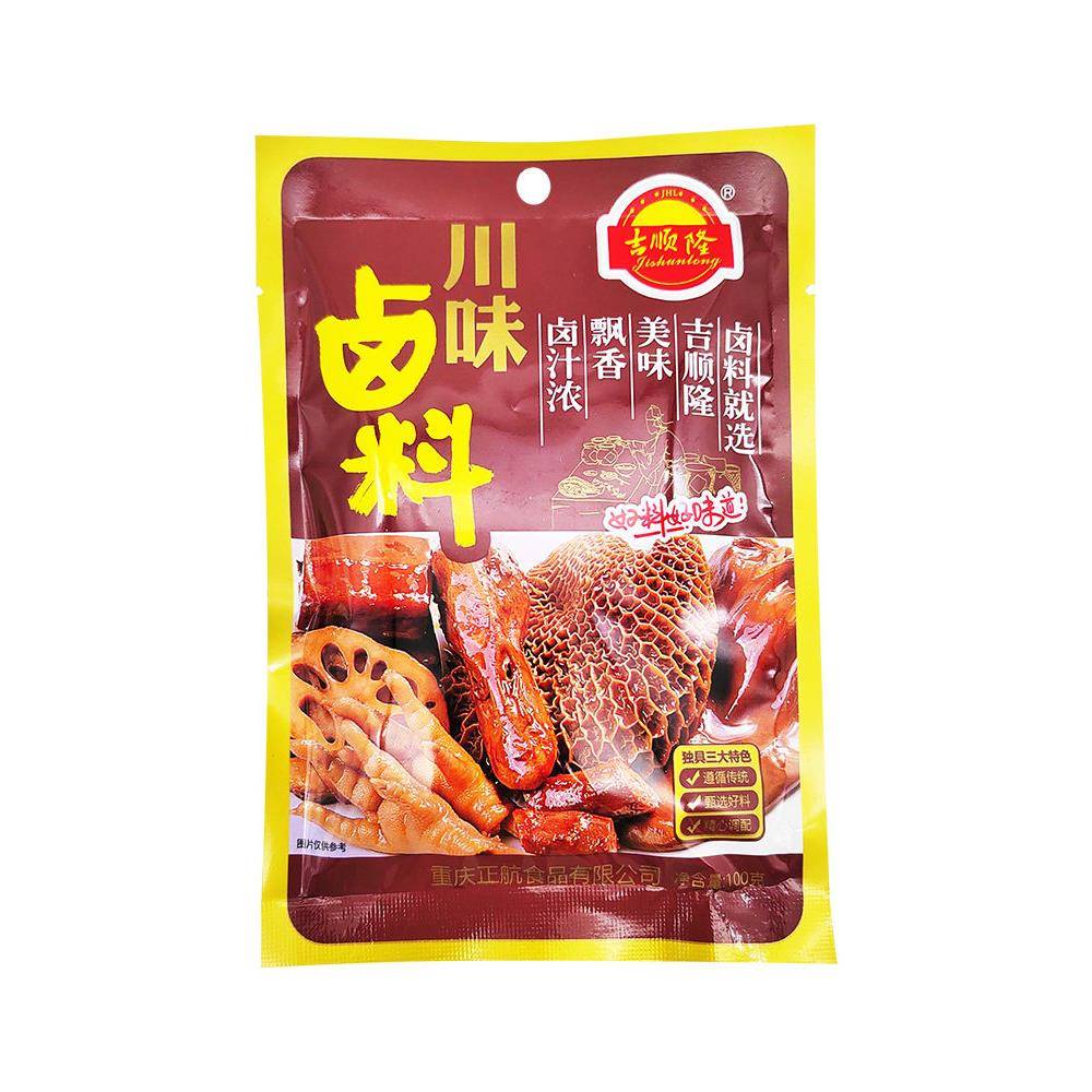 吉顺隆川味卤料100g*2袋家用自家卤鸡鸭猪蹄牛肉五香重庆卤菜卤肉