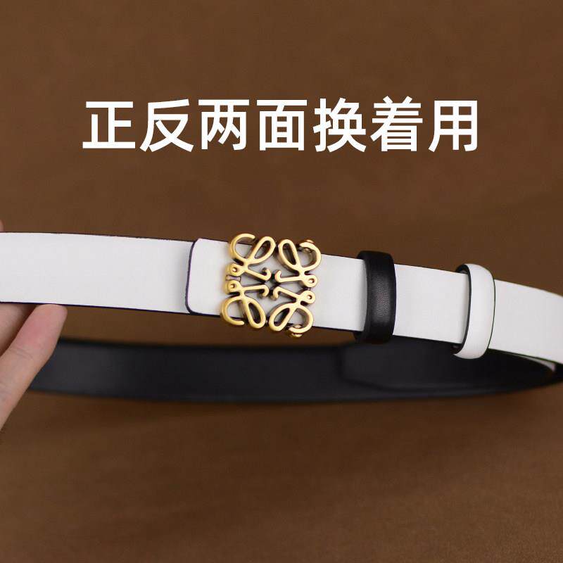 裤带面皮带女通勤时装西裤真皮双面用平滑扣铜色扣裤带休闲白腰带