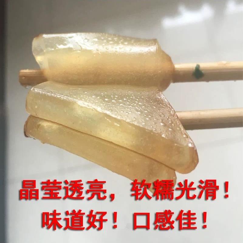 河北沧州特产红薯片粉 献县河间肃宁大锅菜烩菜 饺子包子馅料包邮