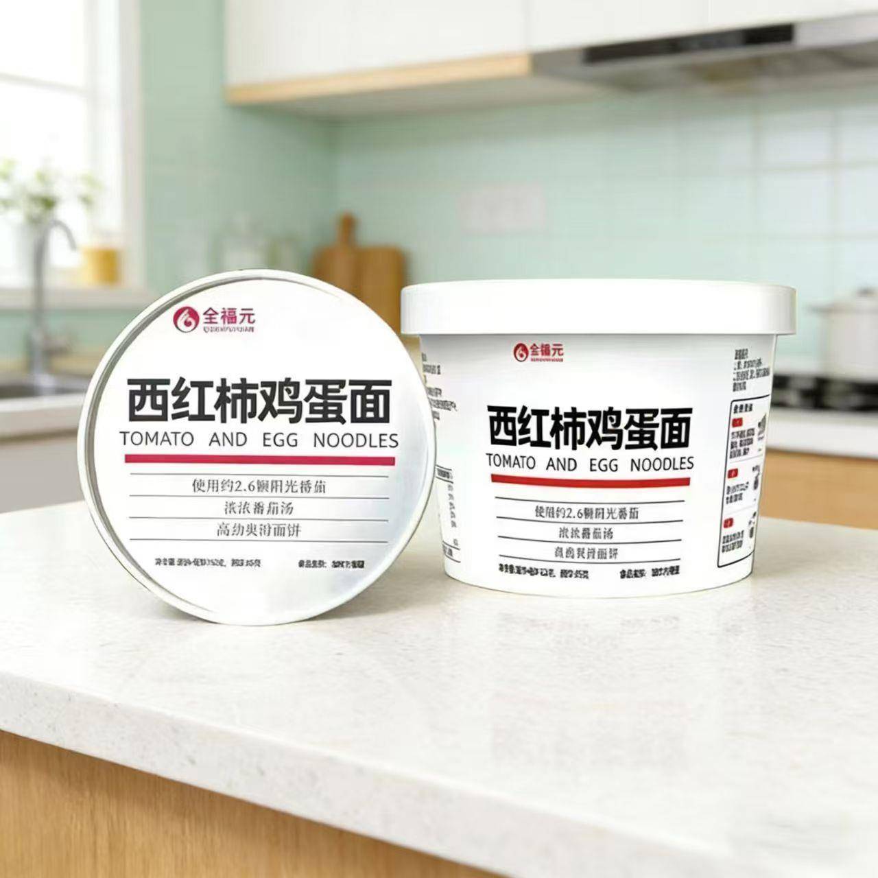 西红柿鸡蛋面桶装全福元番茄鸡蛋方便面西红柿鸡蛋学生夜宵免煮宿