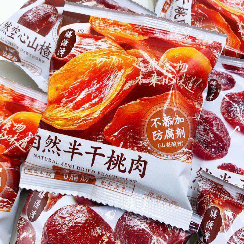 膳源泽自然半干桃肉独立小包装休闲零食品小吃桃肉干蜜饯果脯蜜饯