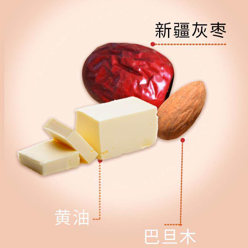 巴旦木奶枣网红夹心奶枣零食休闲食品酥脆奶香浓灰枣饱满浓郁食用