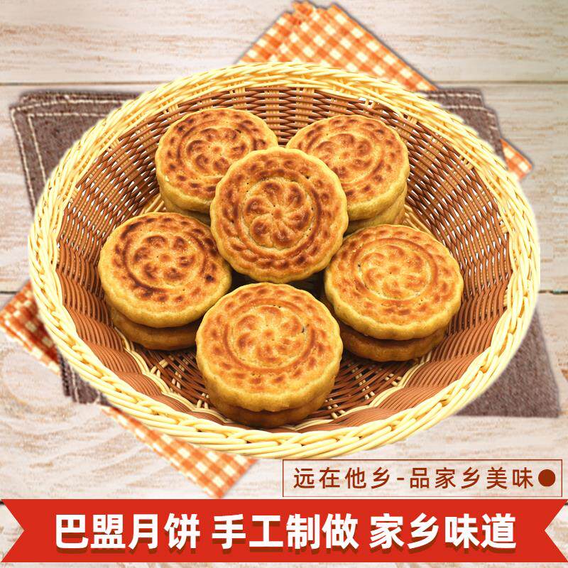 速发内蒙古巴盟手工胡麻油