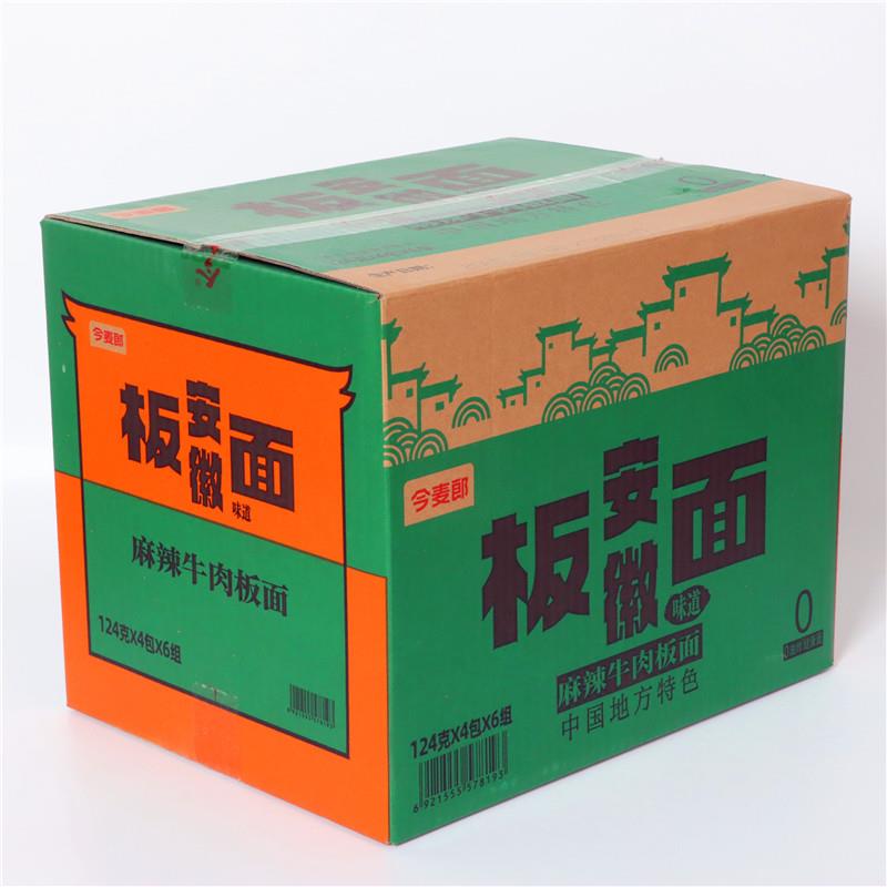 板面袋装今麦郎安徽板面袋装卤香香辣味面皮麻辣懒人速食免煮泡面