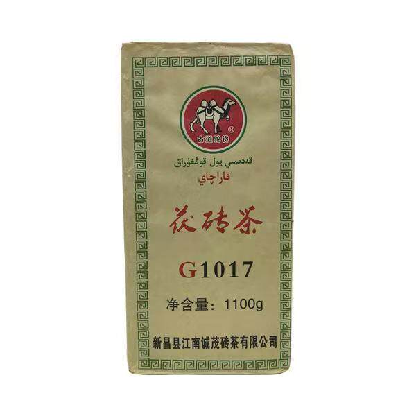 新疆待客茶百兰茯茶特制茯砖茶伊犁奶茶专用民族饭店吃肉清茶包邮