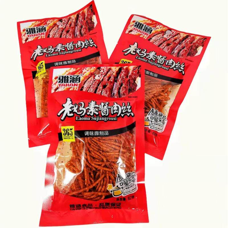 新日期老妈素酱肉丝袋装素
