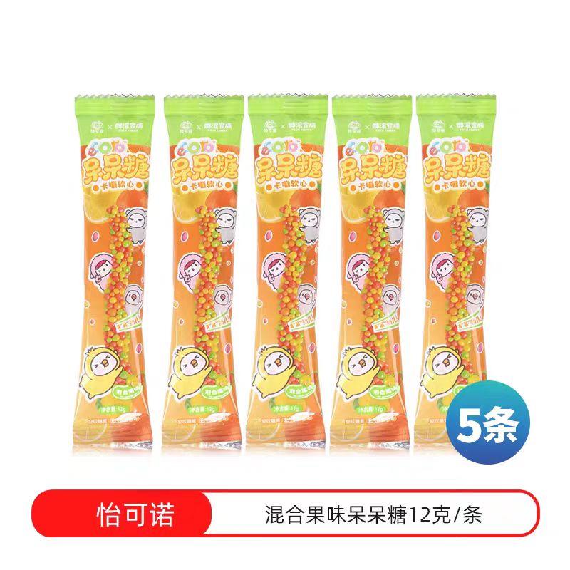 混合水果味软糖ecoro怡可诺混合莓果水果味呆呆糖柠檬苹果草
