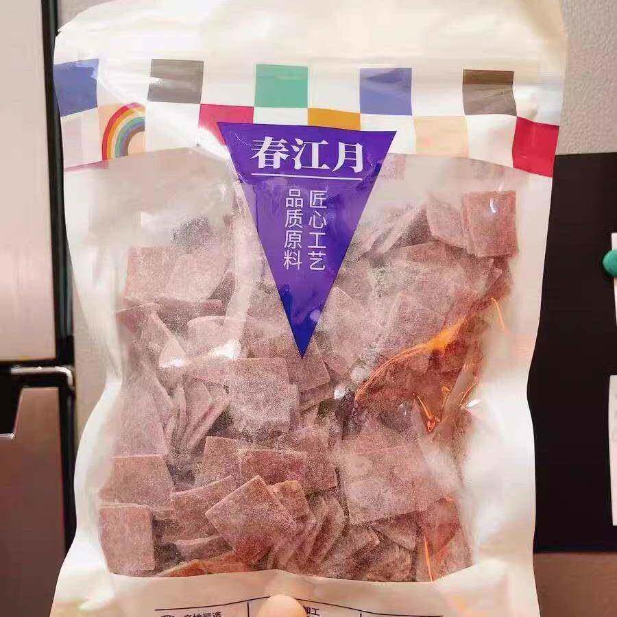 春江月御坚果陈皮梅片日式梅片无核话梅肉原味小零食孕妇蜜饯果