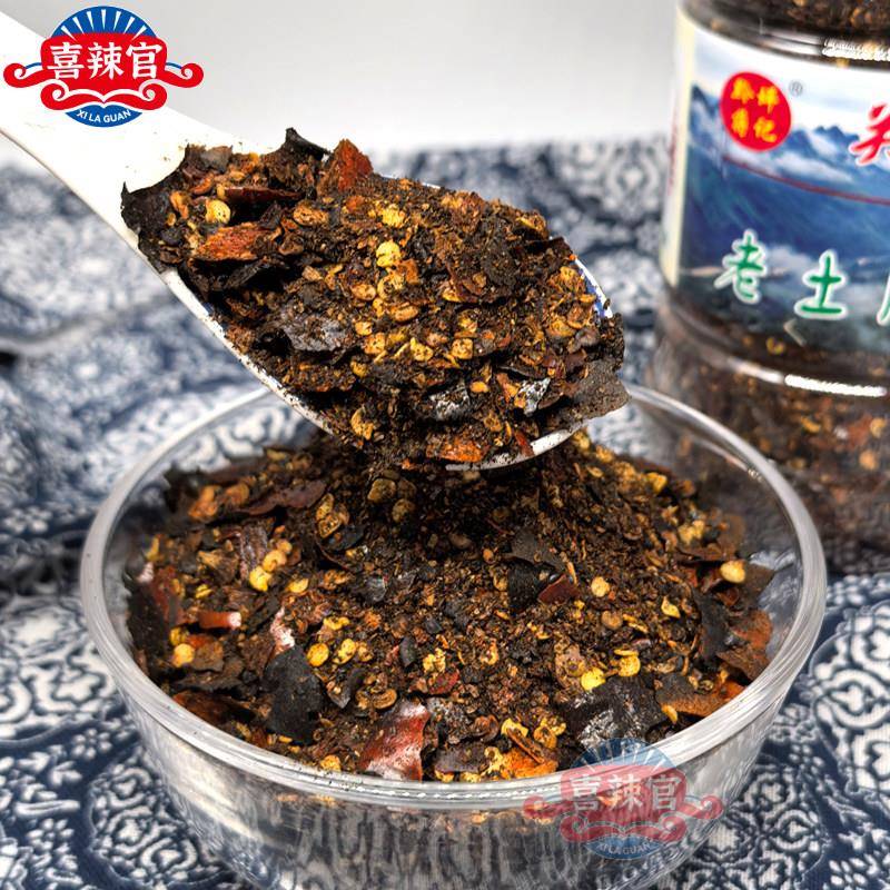 贵州凉面贵州特产关岭柴火煳辣椒面手工糊辣椒面特辣很糊海椒蘸水