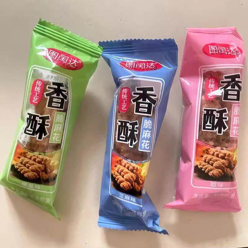 新货图闰达正宗天津风味大麻花整箱夹心手工特产大麻花传统糕