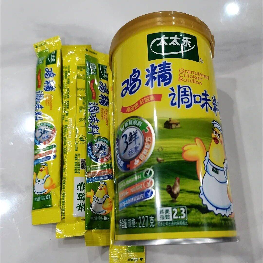 太太乐三鲜撒盖鸡精227克267克调味料品炒菜煲汤家庭即开 即用
