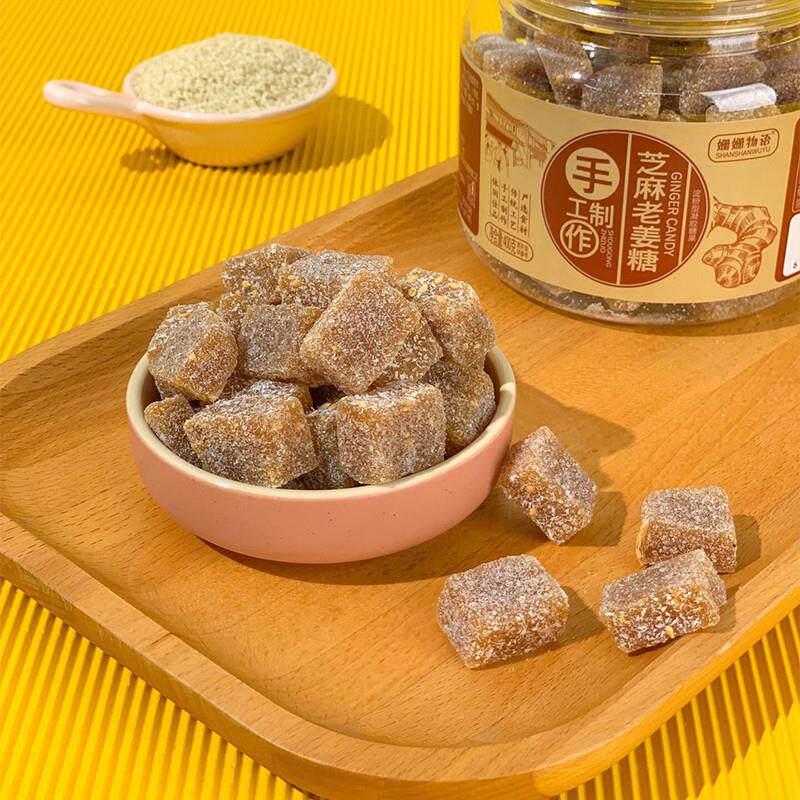 新货芝麻老姜糖手工正宗姜汁软糖潮汕特产小零食糖果罐装