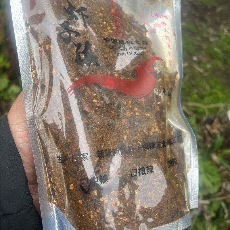 贵州辣椒面(灰炮)贵州柴火糊辣椒面蘸水正宗灰刨煳辣椒又辣又香