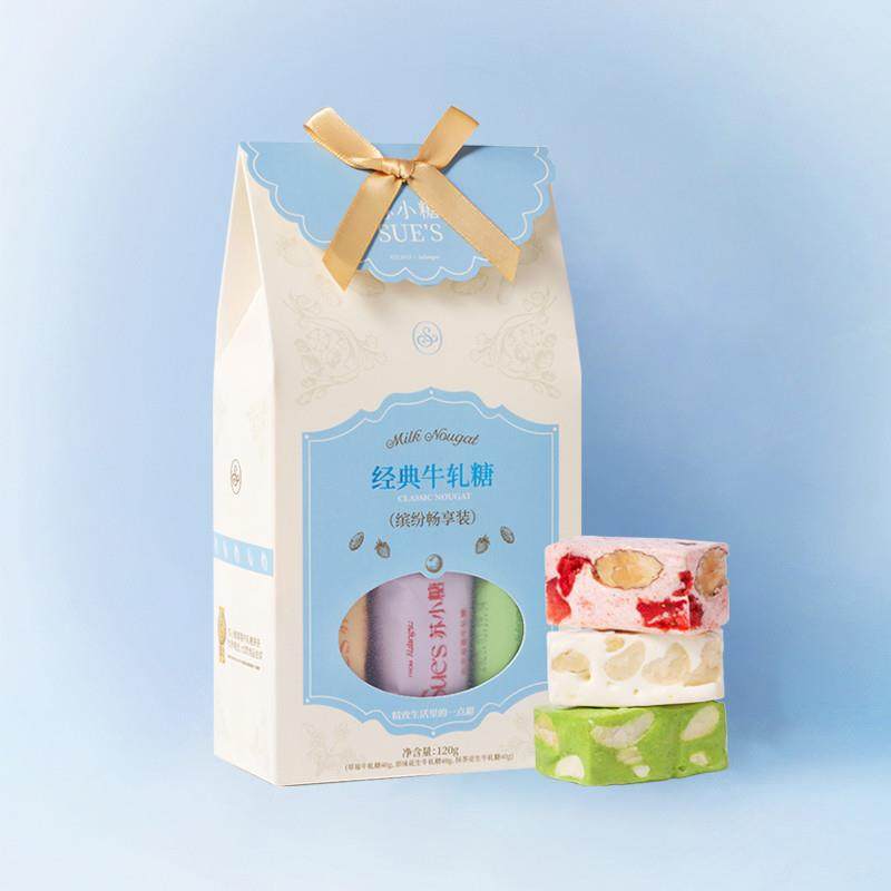 新货牛轧糖手工草莓抹茶扁桃仁花生糖果礼盒送闺蜜喜糖伴手