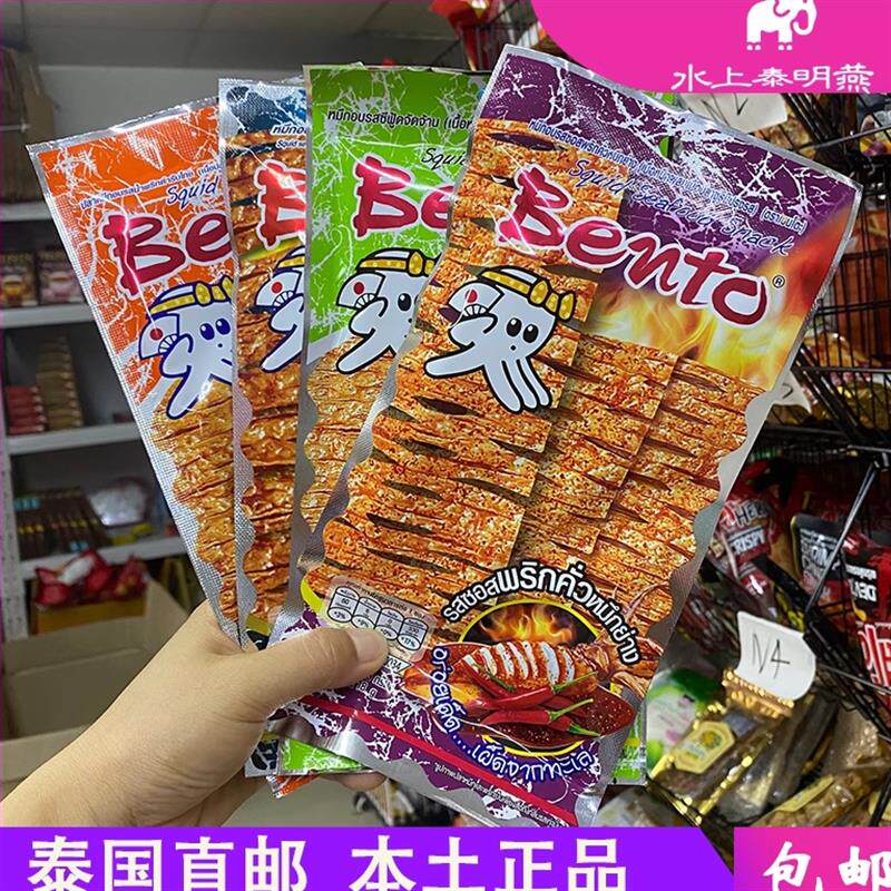 新货泰国本土711bento拌多乐超味鱿鱼片甜辣香辣手撕即食鱿鱼