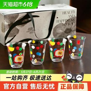 Cybil可爱玻璃杯果汁杯啤酒杯耐高温家用早餐杯女生生日礼盒送礼