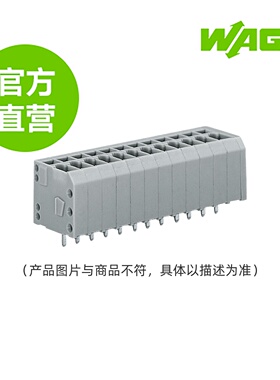 德国WAGO万可原厂直销型号739-310;PCB 接线端子;灰色