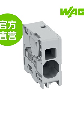 德国WAGO万可原厂直销型号2636-1101;PCB 接线端子 灰色