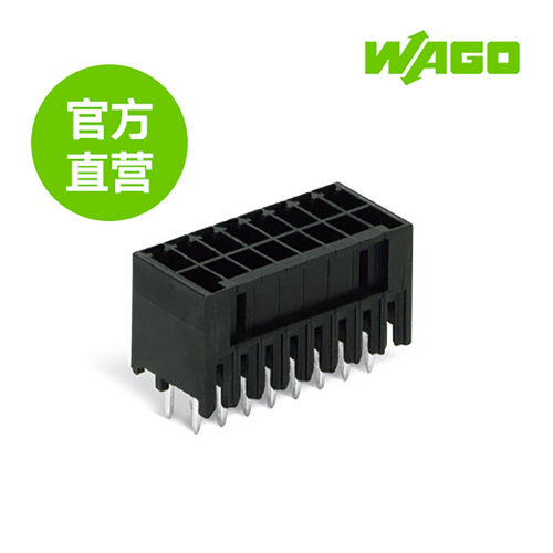 万可原厂自营，正品保证