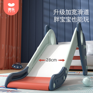 澳乐小飞碟折叠滑滑梯儿童室内家用小型滑梯宝宝家庭玩具游乐场