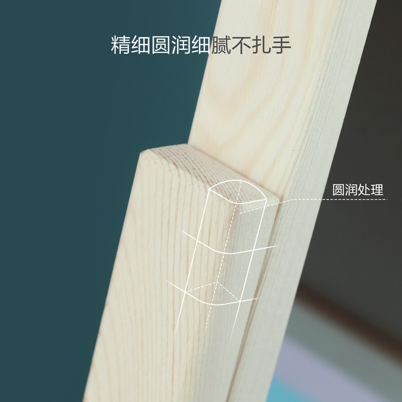 铭塔儿童画板幼儿小黑板家用宝宝学习板支架式画架涂鸦写字板可擦