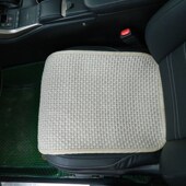 小垫单个靠背纯亚麻汽车坐垫透气四季 透气凉垫座垫通风 通用夏季