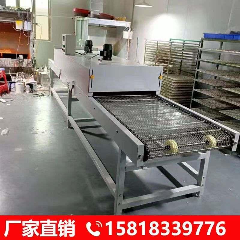高温电不隧道炉烘k干机流水线热锈钢炼板烤箱丝印烤五炉漆金烘干