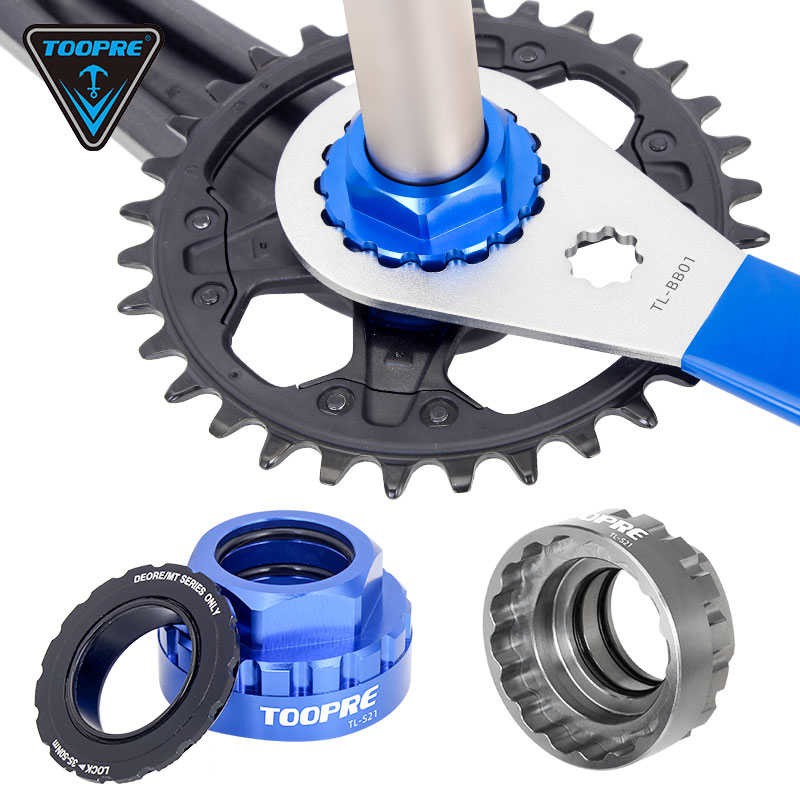 TOOPRE 12速直装盘片拆卸工具M7100/M8100/M9100 XT牙盘安装套筒