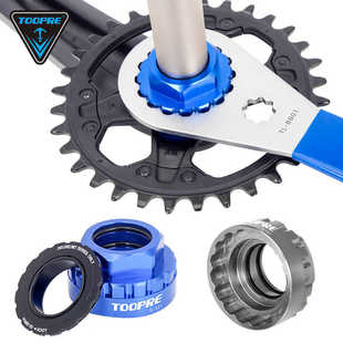 TOOPRE 12速直装盘片拆卸工具M7100/M8100/M9100 XT牙盘安装套筒