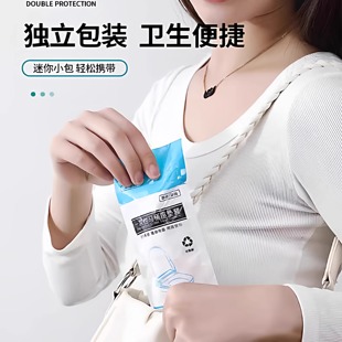 防水独立加厚一次性马桶垫酒店全覆盖坐垫隔脏孕产妇专用旅行便携