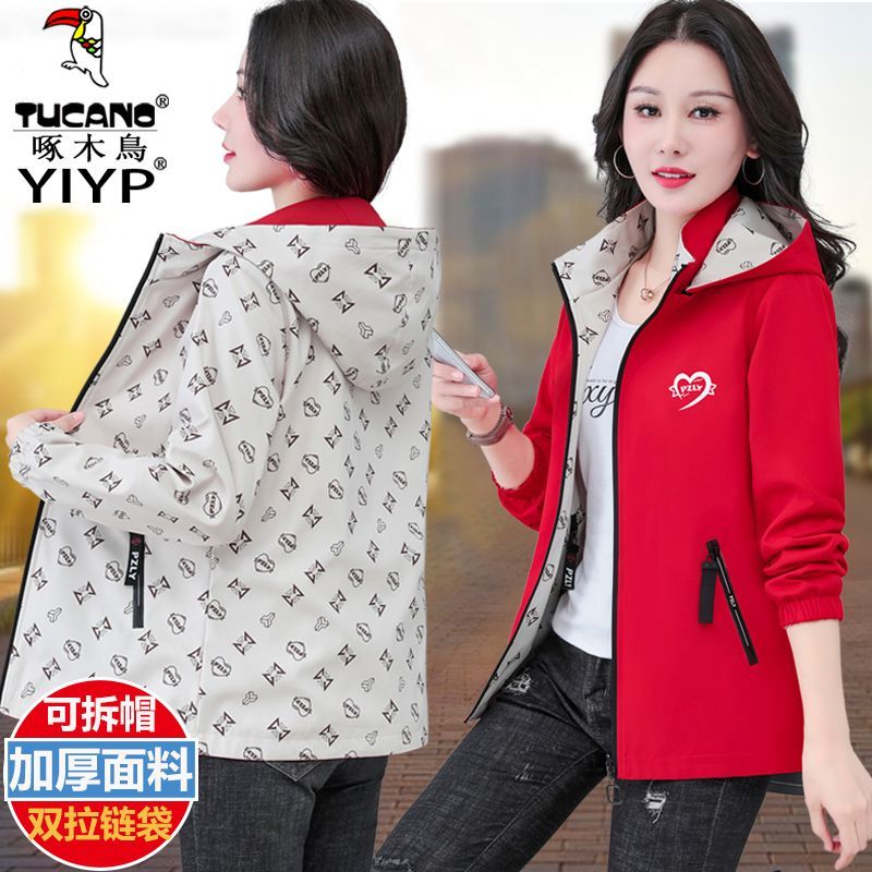 啄木鸟春秋外套女双面穿